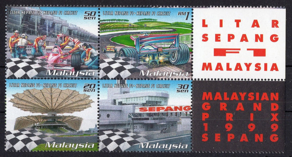 1999 Souvenir Sheet Malaysia Grand Prix Formula 1 Block of 6 Stamps