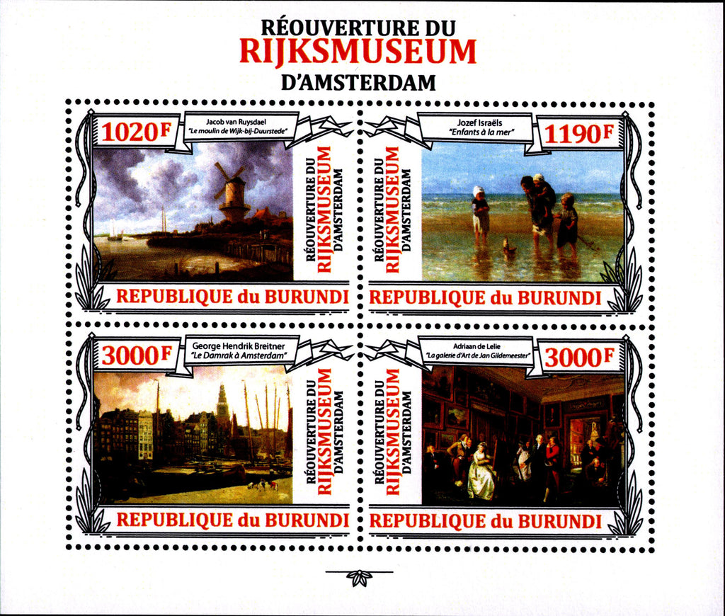 Paintings Art Souvenir Sheet Mint NH include 4 stamps MNH