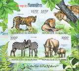 Nature Protection Mammals Lion Imperforated Sov. Sheet of 4 Stamps MNH
