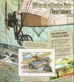 Henri Salmet Stamp Airplane Flight London Paris Imperforated Souvenir Sheet MNH
