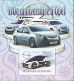 Opel Vehicles Imperforated Souvenir Sheet Mint NH
