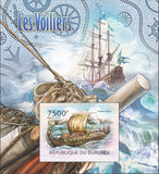Sailboats Ocean Imperforated Souvenir Sheet Mint NH