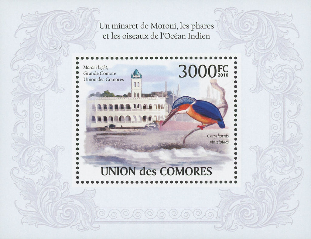 Famous Lighthouses Birds Moroni Souvenir Sheet MNH