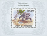 Dinosaur Stamp Prehistoric Animals Souvenir Sheet Mint NH