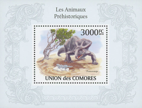 Dinosaur Stamp Prehistoric Animals Souvenir Sheet Mint NH