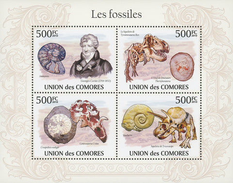 Fossils Stamp Ammonite Tyrannosaurus Rex Souvenir Sheet of 4 MNH