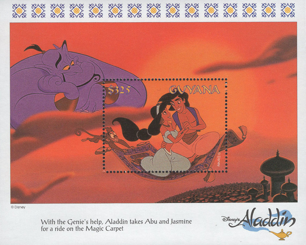 Guyana Aladdin Jasmine Genie Abu Magic Carpet Souvenir Sheet MNH