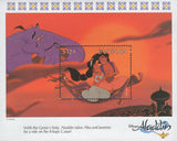 Guyana Aladdin Jasmine Genie Abu Magic Carpet Souvenir Sheet MNH