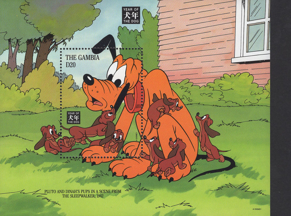 Pluto Stamp And Dinah's Pups Disney Souvenir Sheet Mint NH