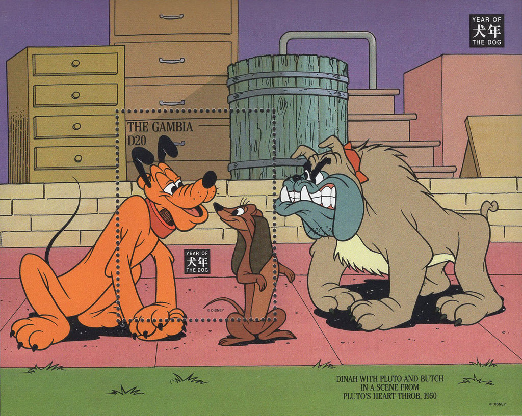 Disney Stamp Dina Pluto Butch Souvenir Sheet Mint NH