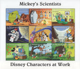 St. Vincent Mickey's Scientists Astronaut Inventor Engineer Chemist Souv. of 8 M