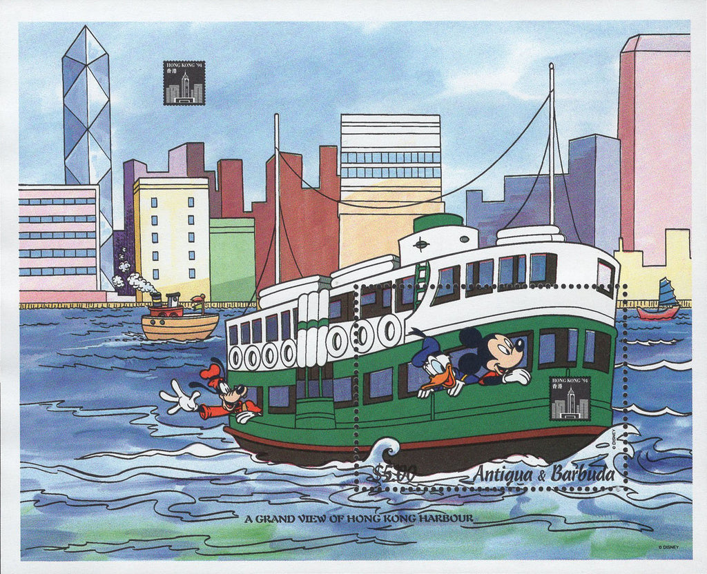 Disney Stamp Grand View Hong Kong Harbor Mickey Donald Goofy Sov. Sheet MNH