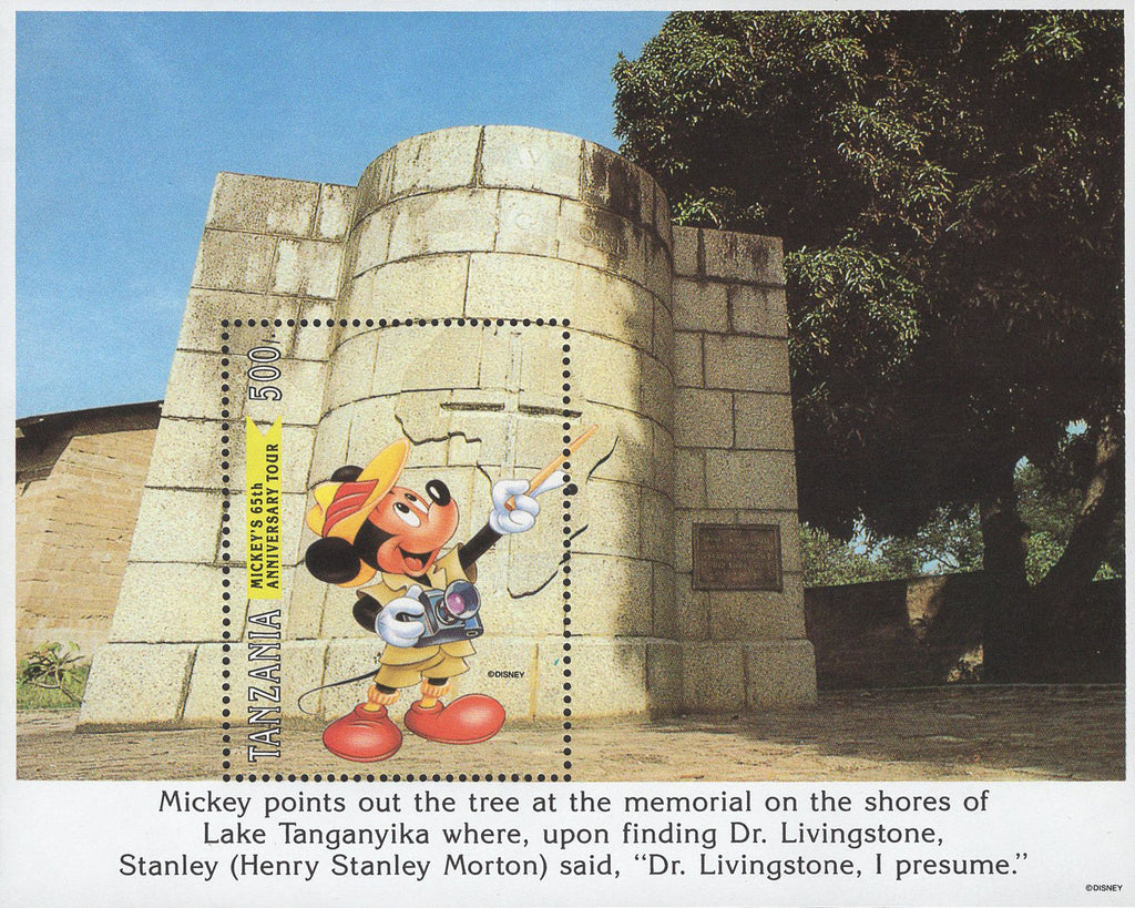 Tanzania Mickey Memorial Lake Tanganyika Souvenir Sheet Mint NH