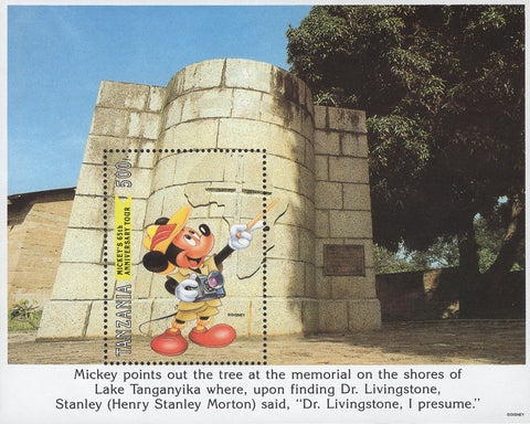 Tanzania Mickey Memorial Lake Tanganyika Souvenir Sheet Mint NH