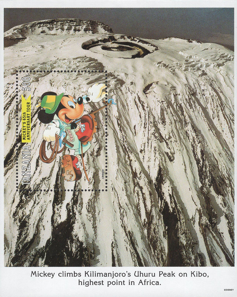 Tanzania Mickey Climbs Kilimanjoro's Uhuru Peak On Kibo Souvenir Sheet MNH