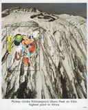 Tanzania Mickey Climbs Kilimanjoro's Uhuru Peak On Kibo Souvenir Sheet MNH