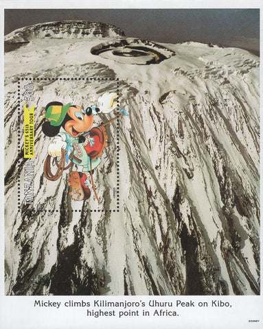 Tanzania Mickey Climbs Kilimanjoro's Uhuru Peak On Kibo Souvenir Sheet MNH