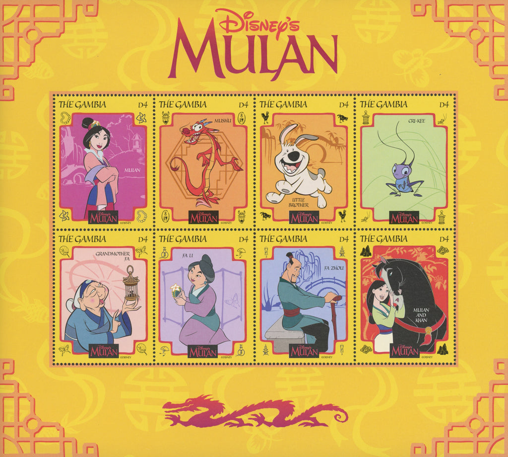 Disney Mulan 2 Souv. Sheet of 8 Stamps Mint NH