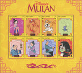 Disney Mulan 2 Souv. Sheet of 8 Stamps Mint NH