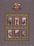 Disney Stamp Clarabelle Cow Mickey Minnie  Souv. of 6 #1 Stamp MNH