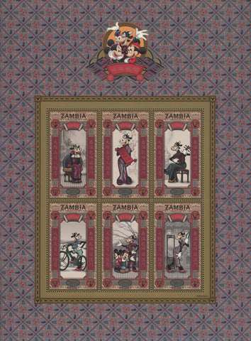 Disney Stamp Clarabelle Cow Mickey Minnie  Souv. of 6 #1 Stamp MNH
