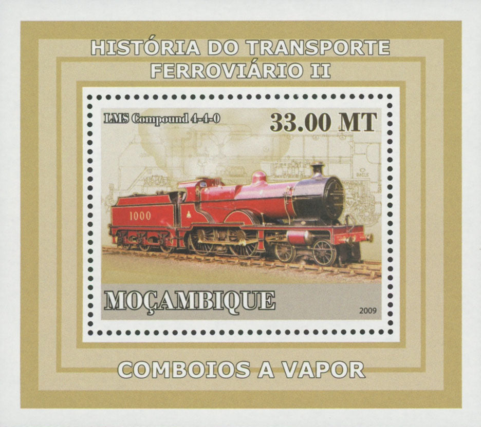 Rail Transport Vapor Train LMS Compound Mini Sov. Sheet MNH