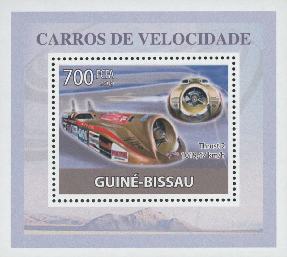Speed Cars Thrust 2 Mini Souvenir Sheet Transportation Stamp MNH
