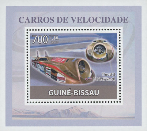 Speed Cars Thrust 2 Mini Souvenir Sheet Transportation Stamp MNH
