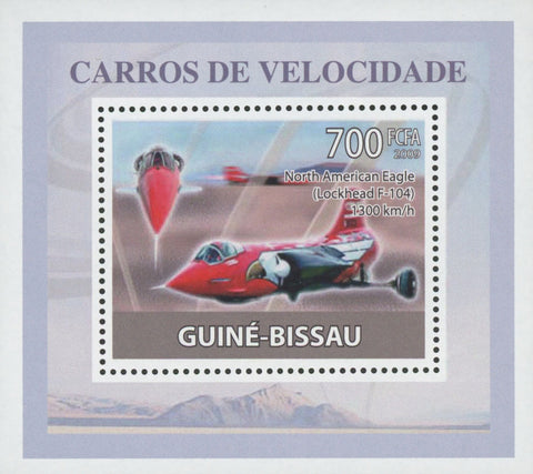 Speed Cars North American Eagle Trandportation Mini Souvenir Sheet Stamp MNH