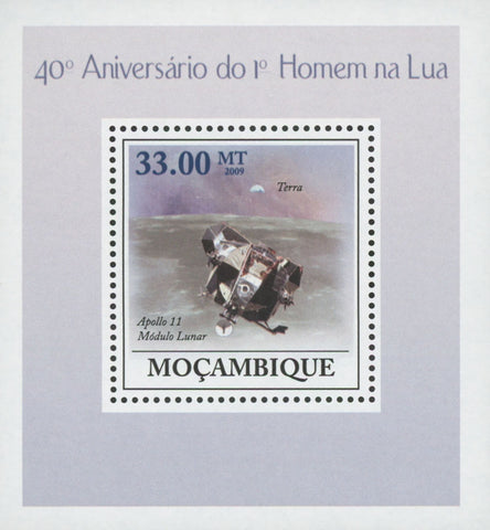 First Man On The Moon Apolo 11 Earth Space Stamp Mini Sov. Sheet MNH