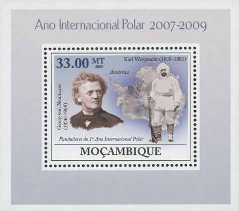 First International Polar Year Karl Weyprecht Mini Sov. Sheet MNH