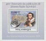 Astronomy Johannes Kepler Cosmic Mistery Mini Sov. Sheet MNH