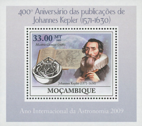 Astronomy Johannes Kepler Cosmic Mistery Mini Sov. Sheet MNH
