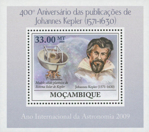 Astronomy Johannes Kepler Publications Mini Sov. Sheet MNH