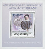 Astronomy Johannes Kepler Space Mini Sov. Sheet MNH