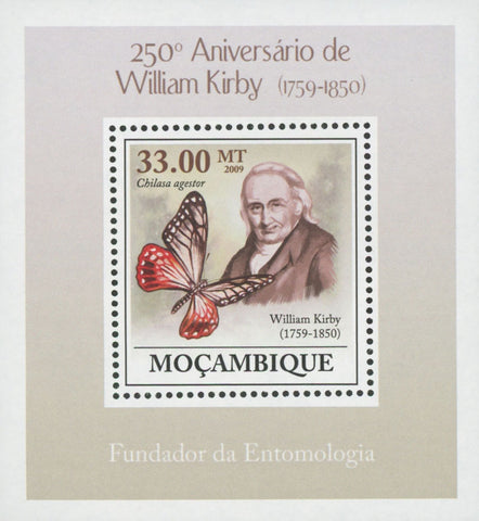 William Kirby Entomology Butterfly Mini Sov. Sheet MNH