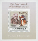 William Kirby Hypochrysops Entomology Mini Sov. Sheet MNH
