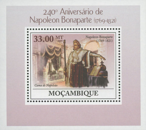 Napoleon Bonaparte Bed Mini Sov. Sheet MNH