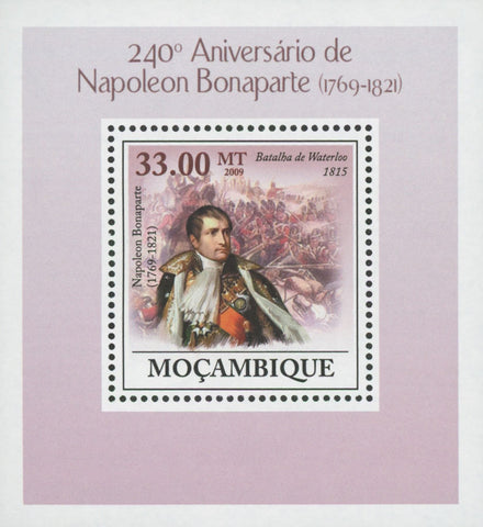 Napoleon Bonaparte Waterloo Battle Mini Sov. Sheet MNH