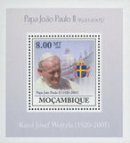 John Paul II Pope Miniature Sov. Sheet MNH