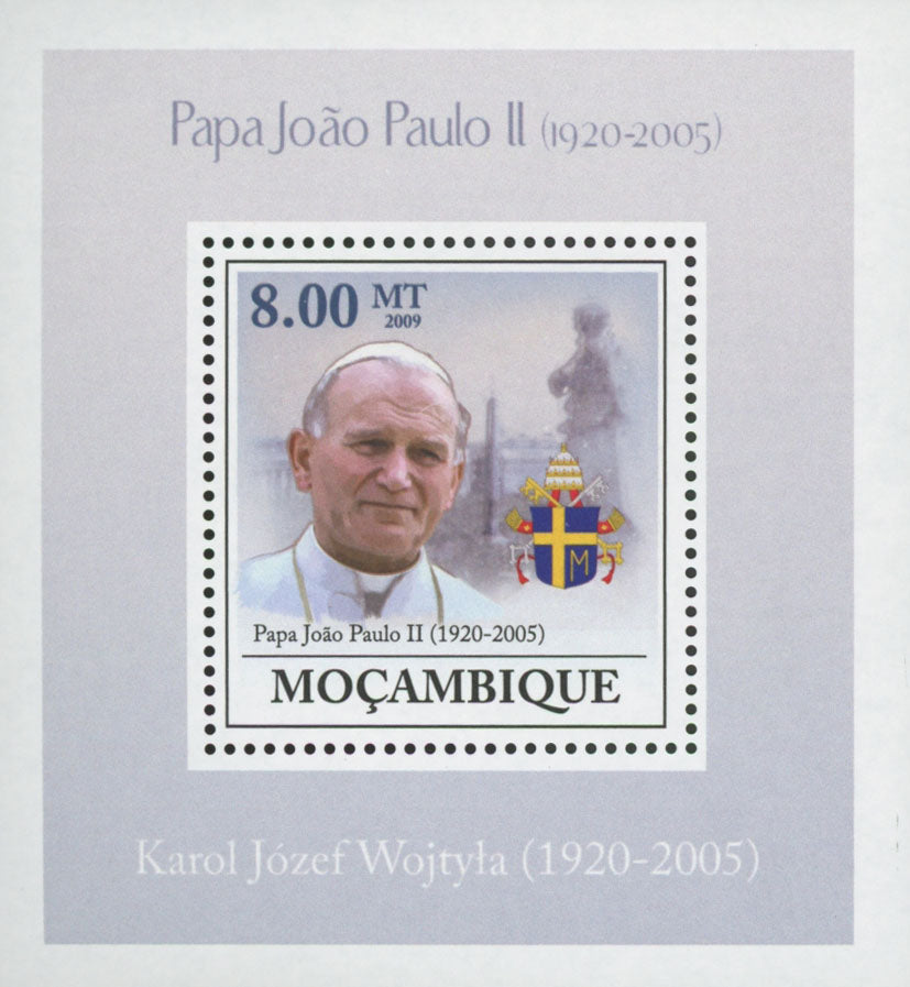 Pope John Paul II Miniature Sov. Sheet MNH