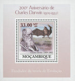 Charles Darwin Anniversary Desmodus Mini Sov. Sheet MNH
