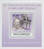 Galileo Galilei Astronomy Pisa Tower Mini Sov. Sheet MNH