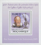 Galileo Galilei Anniversary Astronomy Mini Sov. Sheet MNH