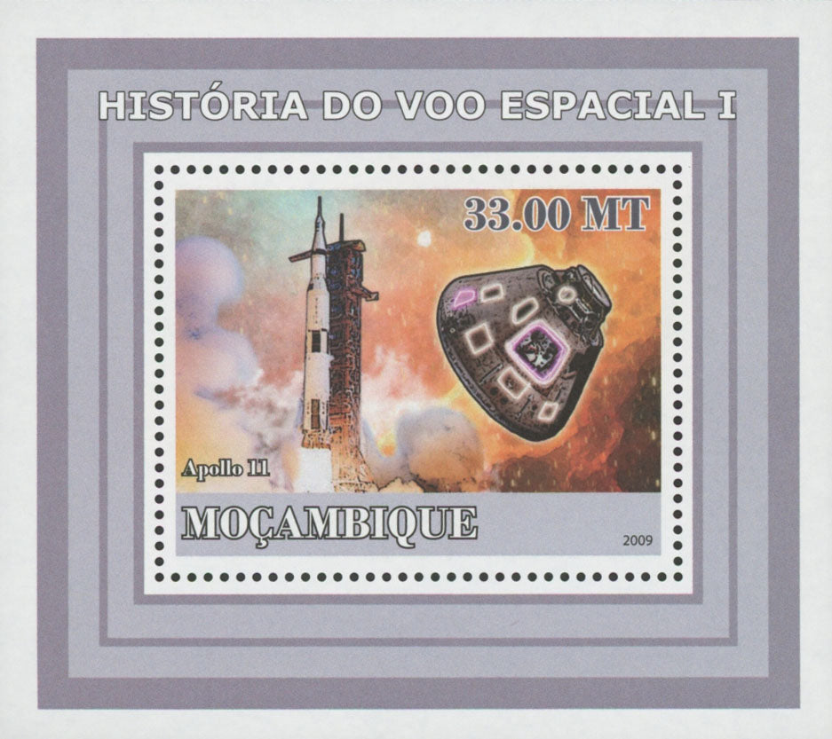 Space Flight Apollo 11 Mini Sov. Sheet MNH