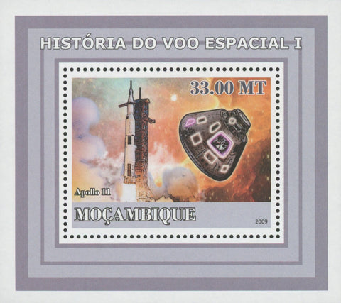 Space Flight Apollo 11 Mini Sov. Sheet MNH