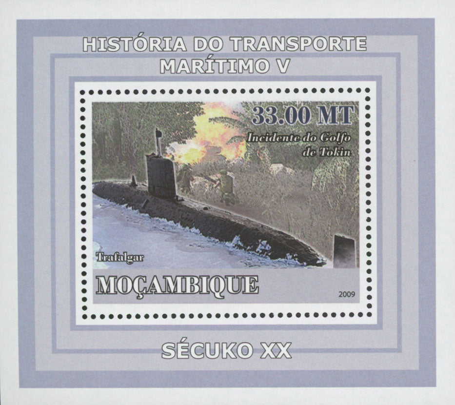 Maritime Transport Trafalgar Mini Sov. Sheet MNH