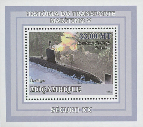 Maritime Transport Trafalgar Mini Sov. Sheet MNH