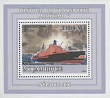 Maritime Transport NS Yamal Mini Sov. Sheet MNH