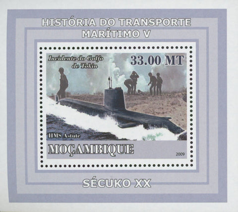 Maritime Transport HMS Astute Mini Sov. Sheet MNH